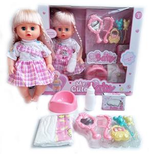 Babytrollyfordoll - OBL10111187