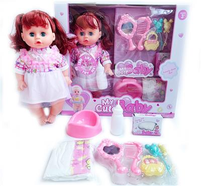Babytrollyfordoll - OBL10111188