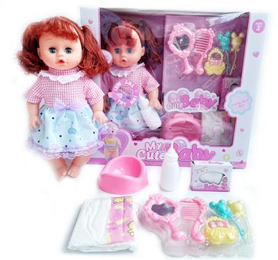 Babytrollyfordoll - OBL10111189