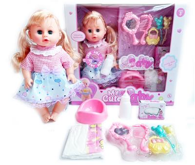 Babytrollyfordoll - OBL10111190