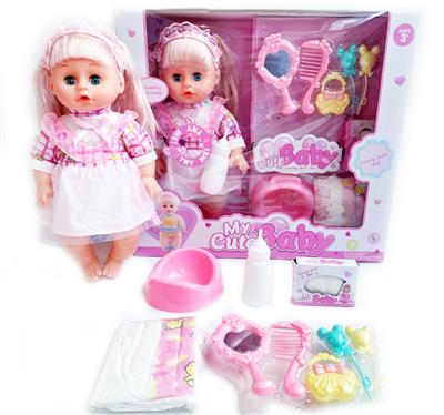 Babytrollyfordoll - OBL10111191