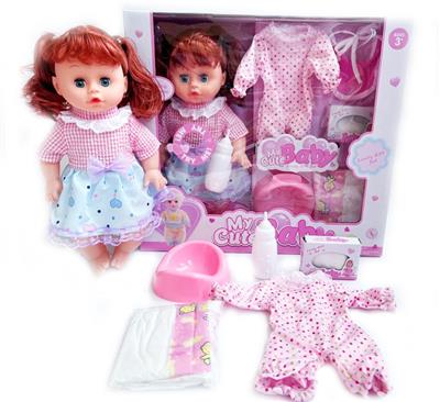 Babytrollyfordoll - OBL10111192