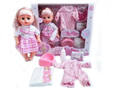 Babytrollyfordoll - OBL10111193