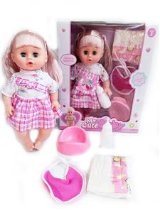Babytrollyfordoll - OBL10111194