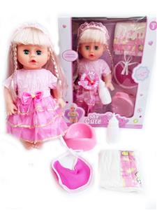 Babytrollyfordoll - OBL10111195