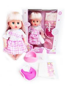 Babytrollyfordoll - OBL10111196