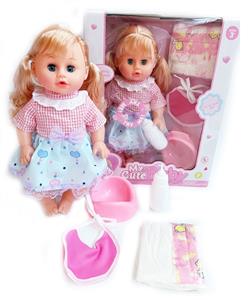 Babytrollyfordoll - OBL10111199