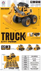 Inertia series - OBL10111218