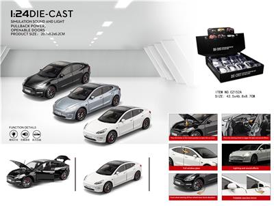 Die-cast toys - OBL10111244