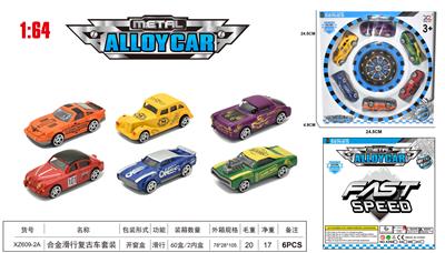 Die-cast toys - OBL10111251
