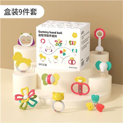 硅胶婴儿摇铃
(9件套) - OBL10111277