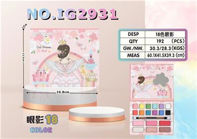 18色眼影 - OBL10111310