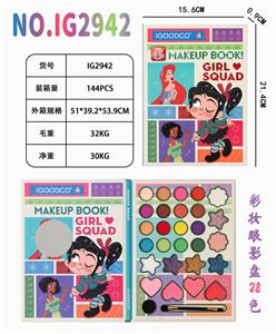 彩妆眼影盘28色 - OBL10111313
