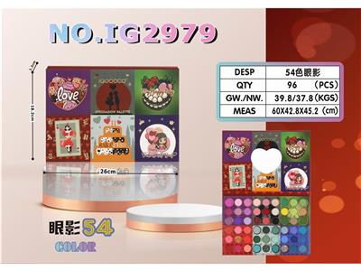 54色眼影 - OBL10111323