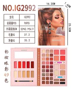 彩妆眼影49色 - OBL10111329