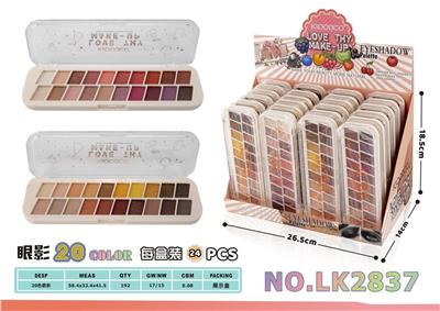 20色眼影（24PCS） - OBL10111332