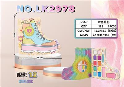 12色眼影 - OBL10111335