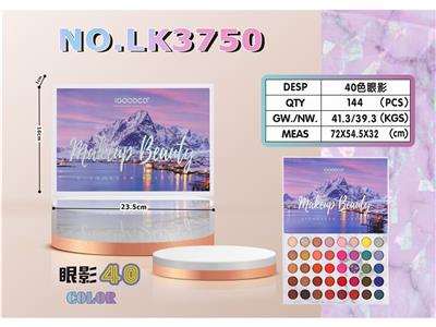 40色眼影 - OBL10111337