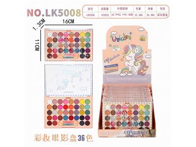 彩妆眼影盘36色（12PCS） - OBL10111338