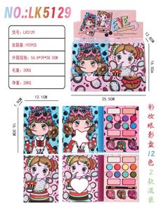 彩妆眼影盘12色（12PCS） - OBL10111349