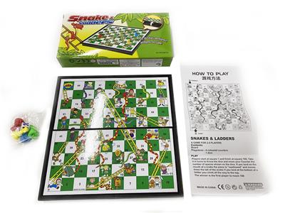 Game classes / chess - OBL10111365