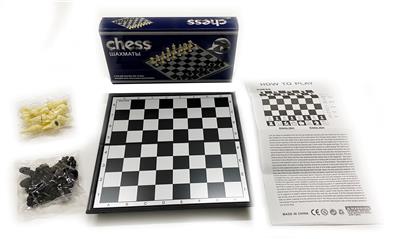 Game classes / chess - OBL10111373