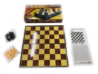 Game classes / chess - OBL10111375