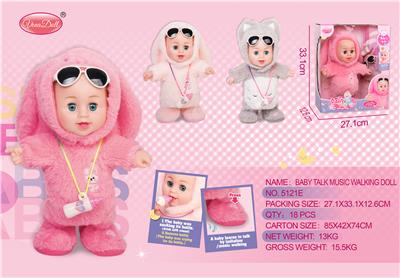 Babytrollyfordoll - OBL10111403