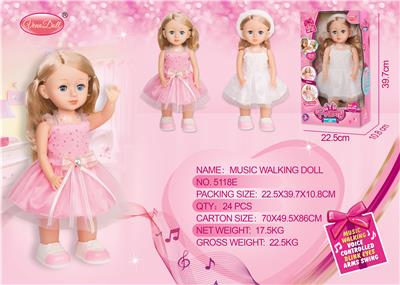 Babytrollyfordoll - OBL10111404