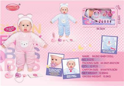 Babytrollyfordoll - OBL10111408