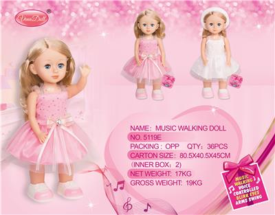 Babytrollyfordoll - OBL10111411
