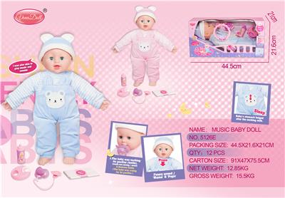 Babytrollyfordoll - OBL10111412