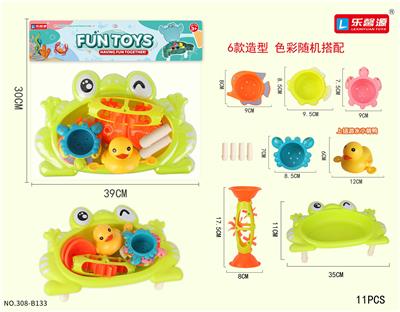 Slush / Ruanjiao Series - OBL10111473