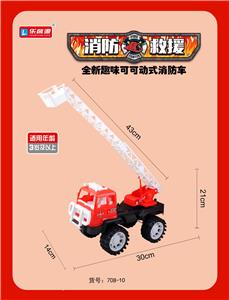 Inertia series - OBL10111497