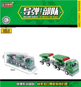 Inertia series - OBL10111515