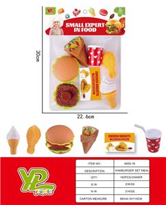 FOOD SET - OBL10111587