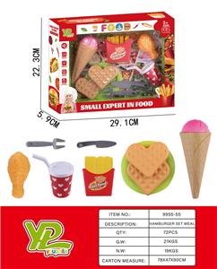 FOOD SET - OBL10111589