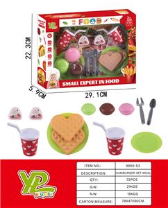 FOOD SET - OBL10111595