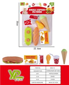 FOOD SET - OBL10111610