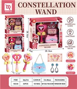 Beauty set - OBL10111633