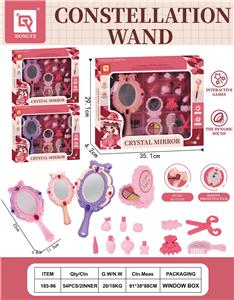 Beauty set - OBL10111635