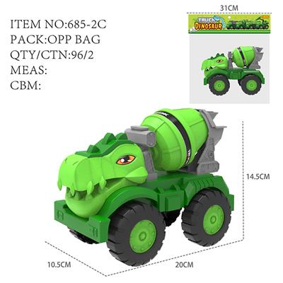 Free wheel toys - OBL10111667