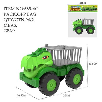 Free wheel toys - OBL10111668
