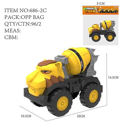 Free wheel toys - OBL10111671
