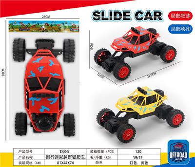 Free wheel toys - OBL10111688