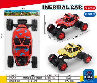 Inertia series - OBL10111689