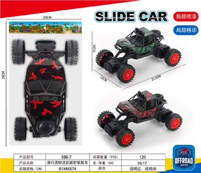 Free wheel toys - OBL10111690