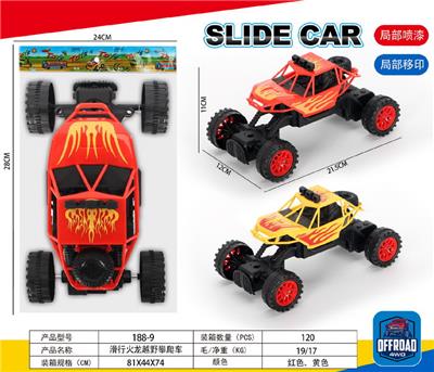 Free wheel toys - OBL10111692