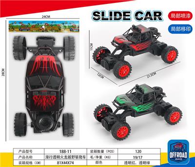 Free wheel toys - OBL10111694