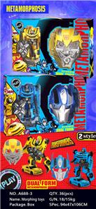 Otherdoll - OBL10111814